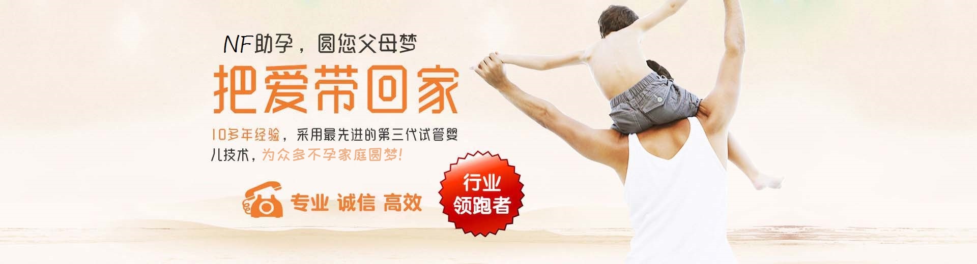 靠谱高龄借卵助怀微信群,爱心代怀助孕推荐服务费用多少,有偿志愿者代怀助孕选性别图片3